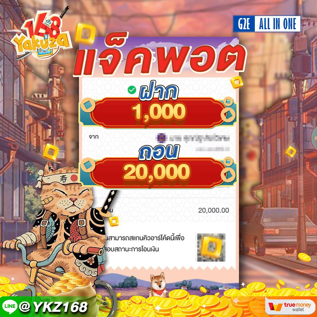 slot-jackpot1