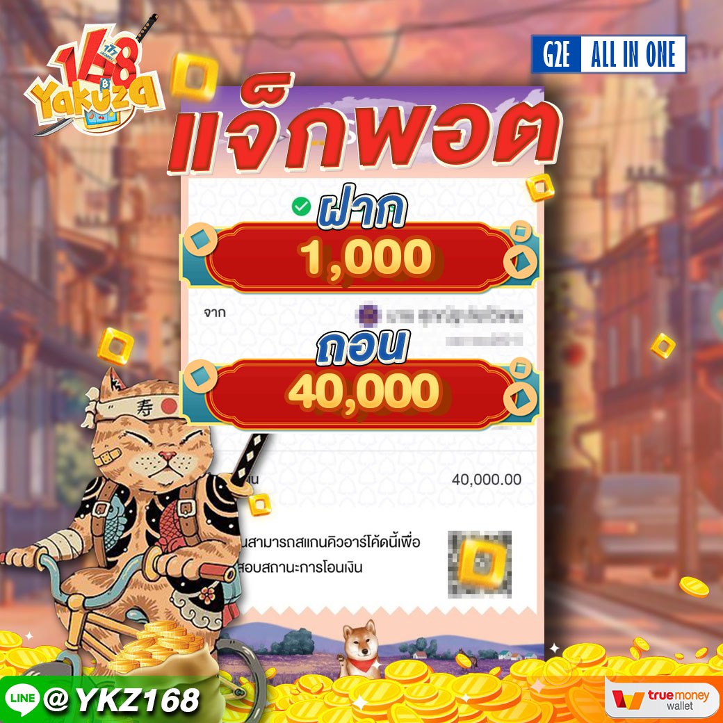 slot-jackpot2