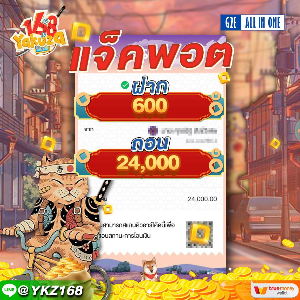 slot-jackpot3